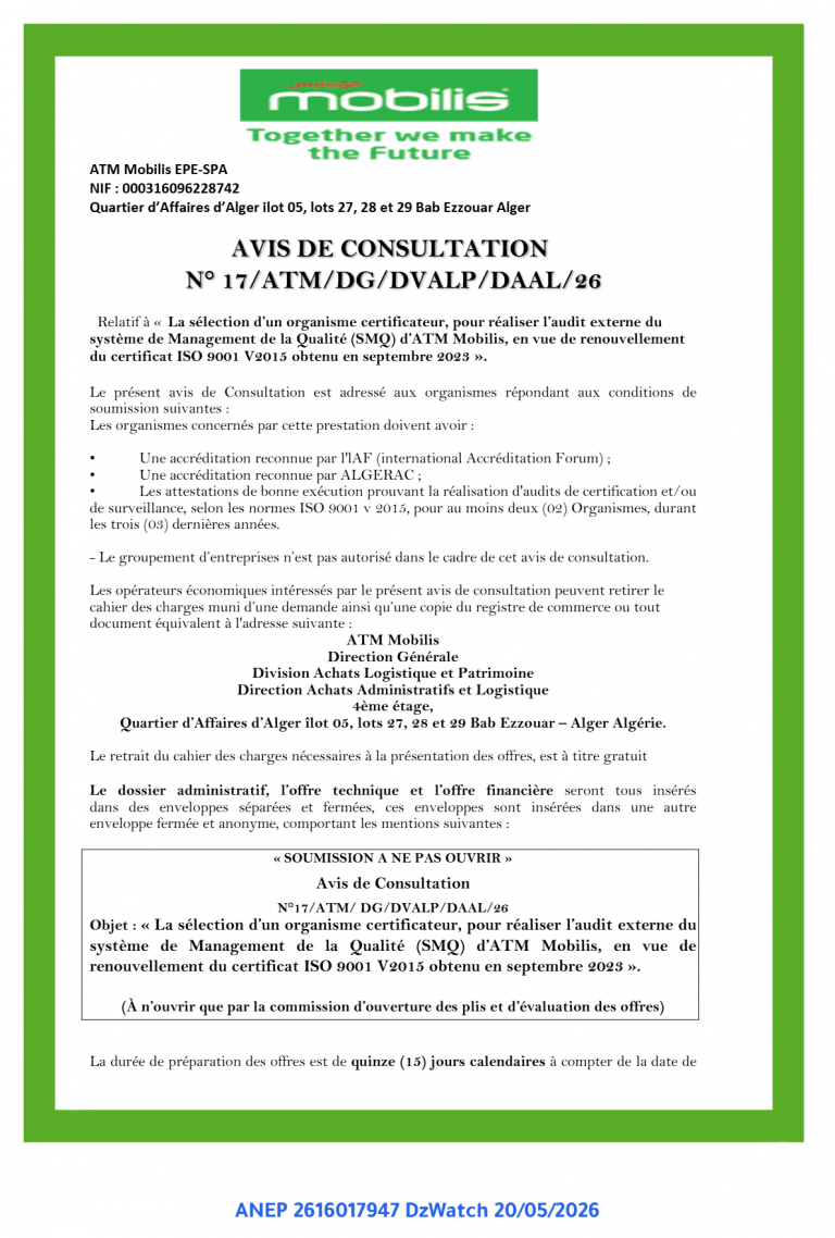 AVIS DE CONSULTATION