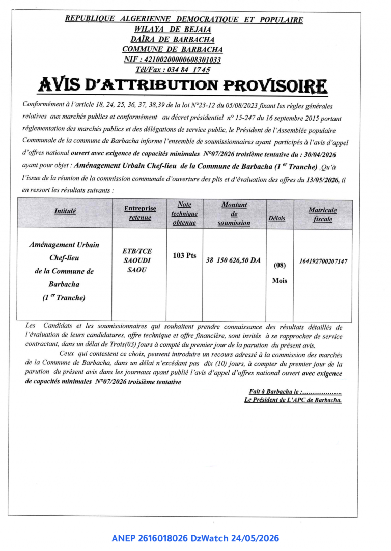AVIS D’ATTRIBUTION PROVISOIRE