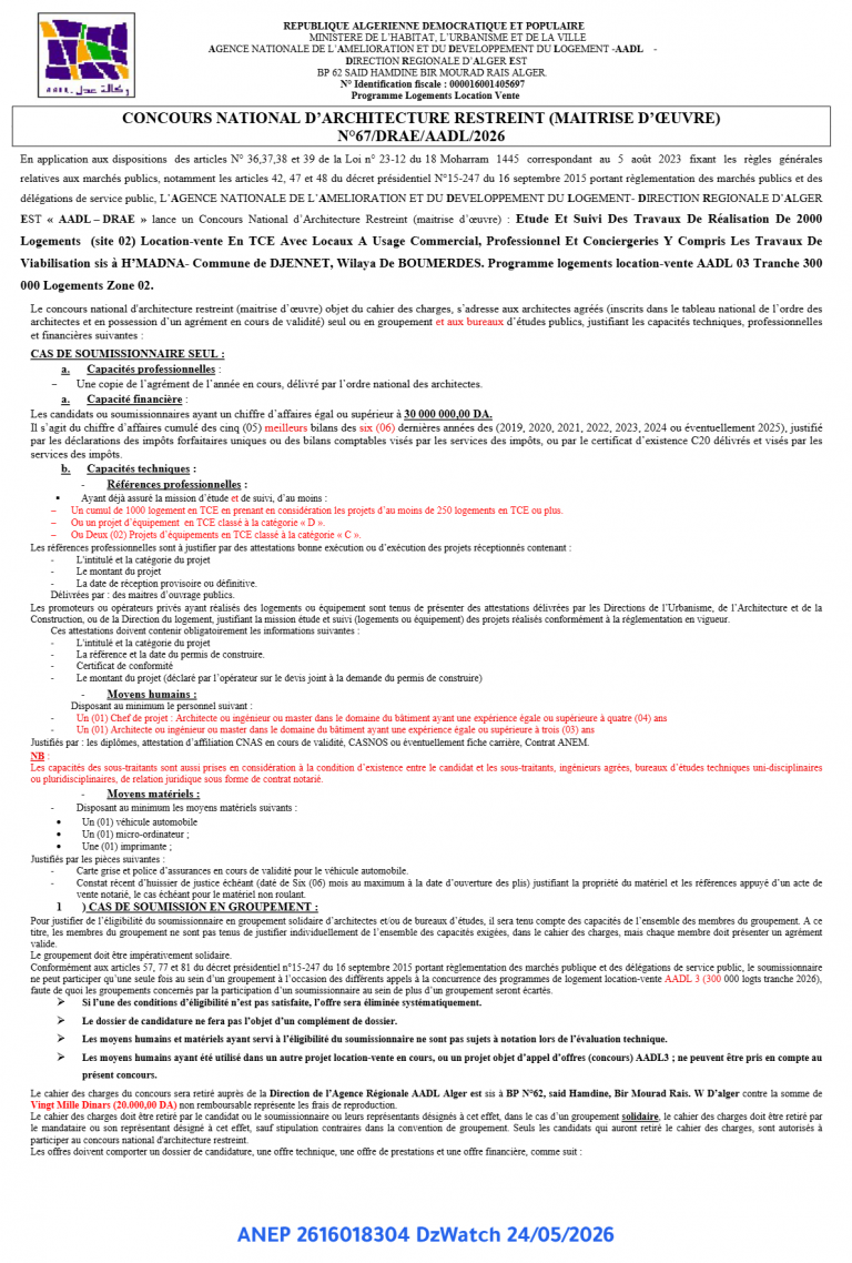 CONCOURS NATIONAL D’ARCHITECTURE RESTREINT (MAITRISE D’ŒUVRE)