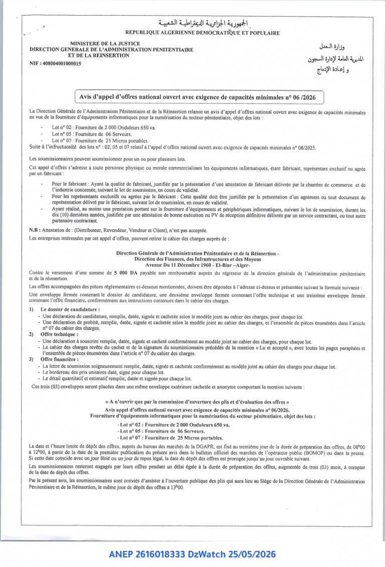 Avis d’appel d’offres national ouvert avec exigence de capacités minimales