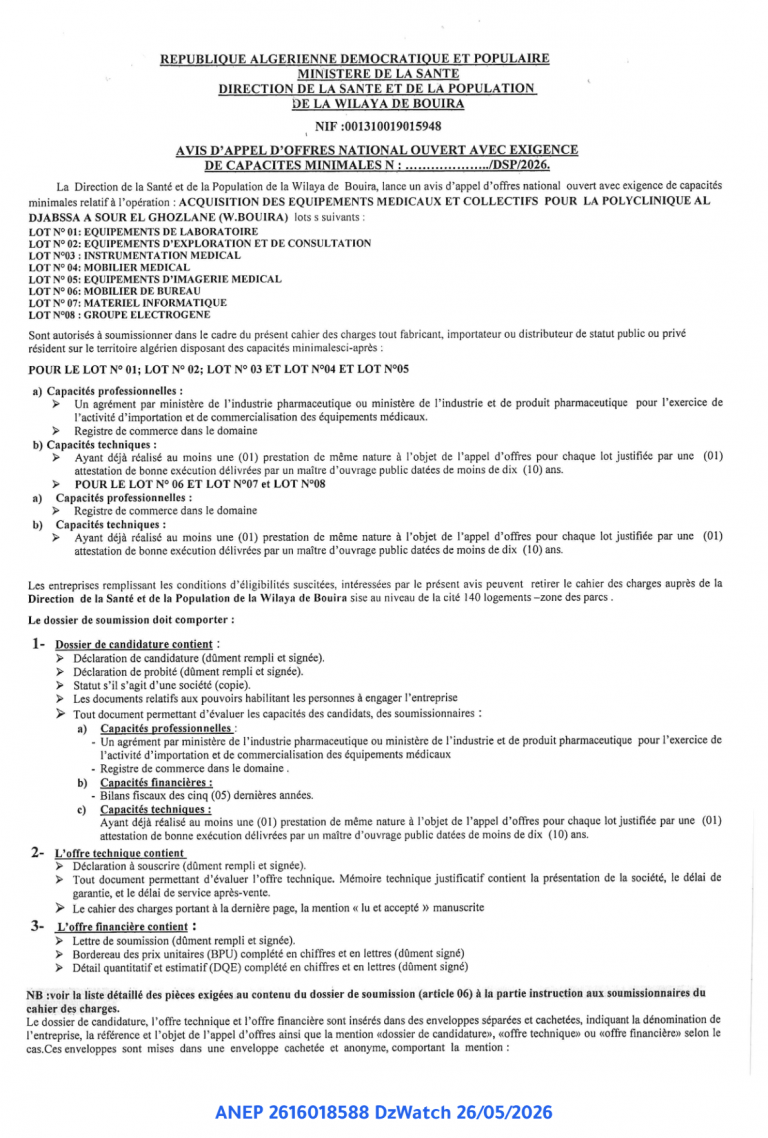 AVIS D’APPEL D’OFFRES NATIONAL OUVERT AVEC EXIGENCE DE CAPACITES MINIMALES