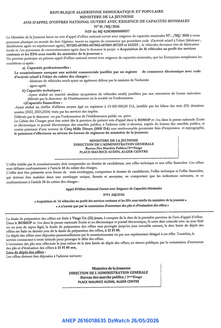 AVIS D’APPEL D’OFFRES NATIONAL OUVERT AVEC EXIGENCE DE CAPACITES MINIMALES