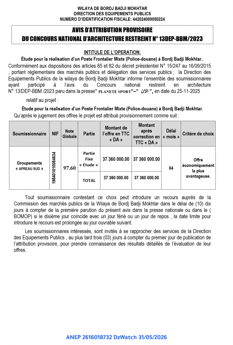 AVIS D’ATTRIBUTION PROVISOIRE