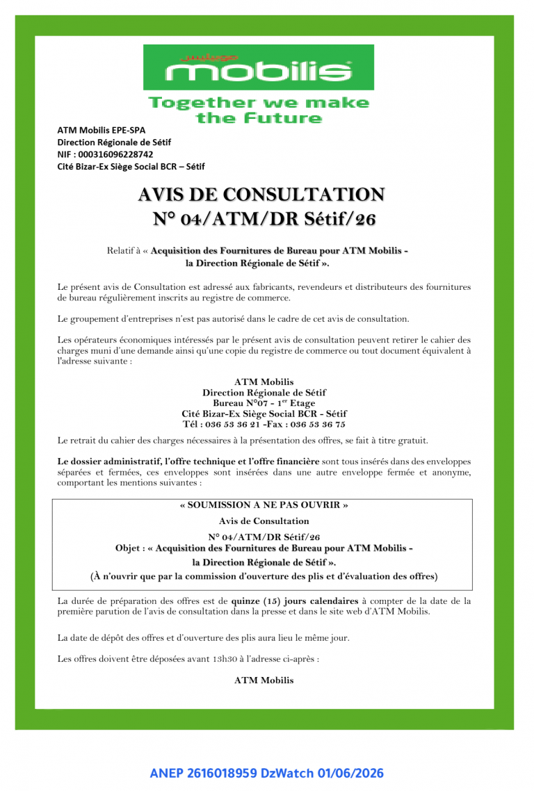 AVIS DE CONSULTATION