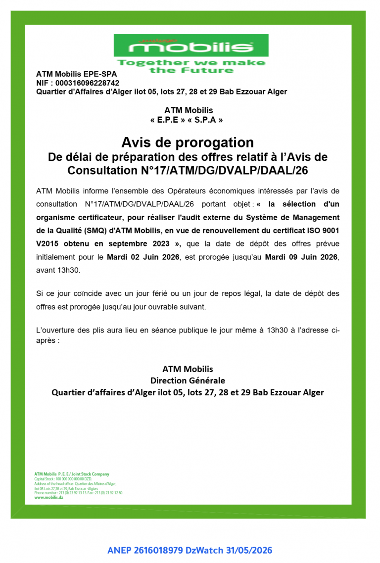 Avis de prorogation