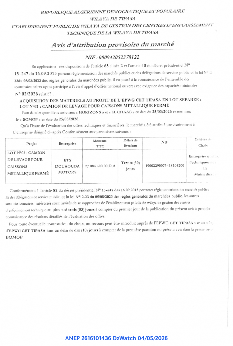 Avis d’attribution provisoire du marché