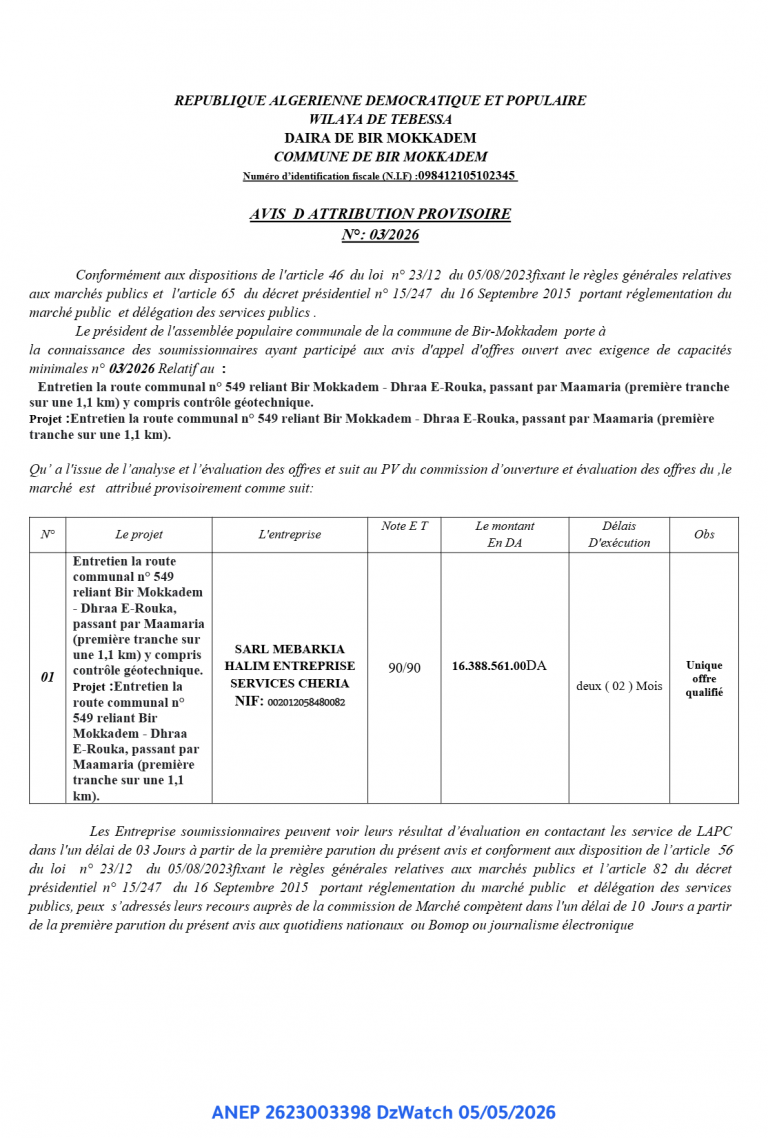 AVIS D ATTRIBUTION PROVISOIRE