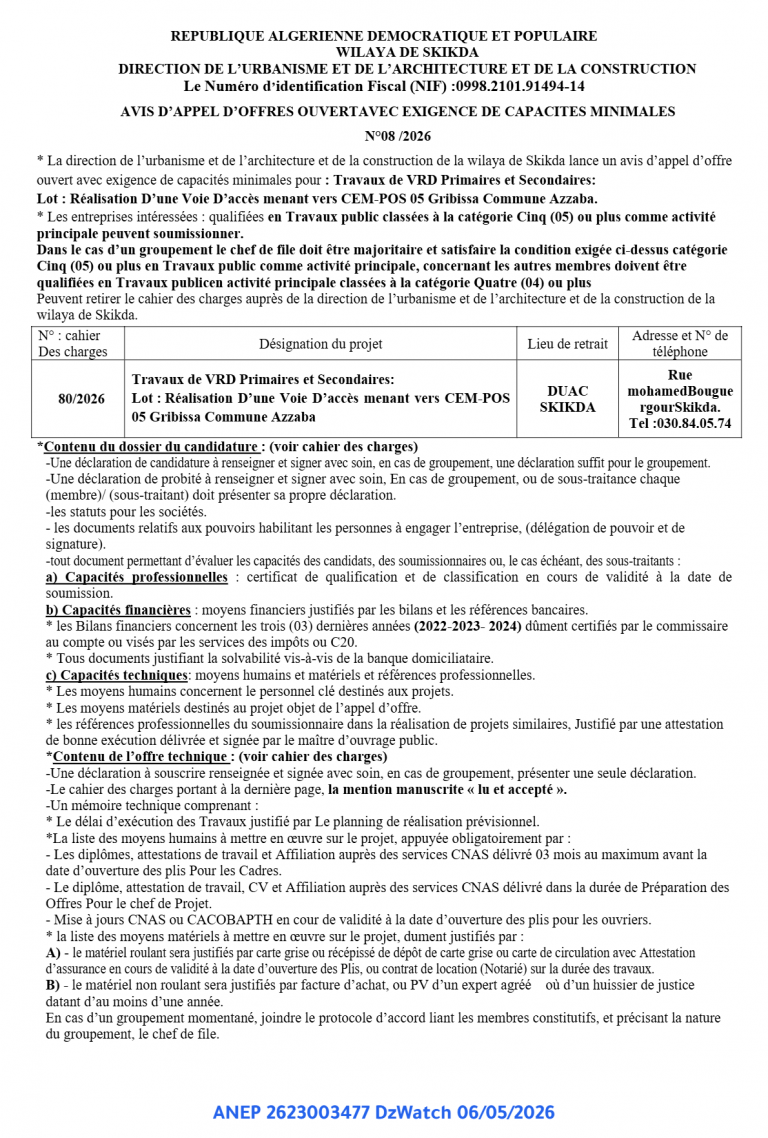 AVIS D’APPEL D’OFFRES OUVERT AVEC EXIGENCE DE CAPACITES MINIMALES