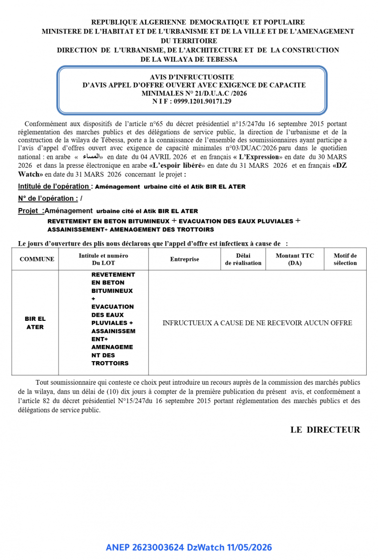 AVIS D’INFRUCTUOSITE