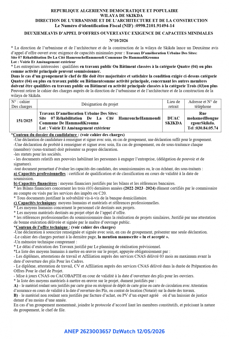DEUXIEME AVIS D’APPEL D’OFFRES OUVERT AVEC EXIGENCE DE CAPACITES MINIMALES