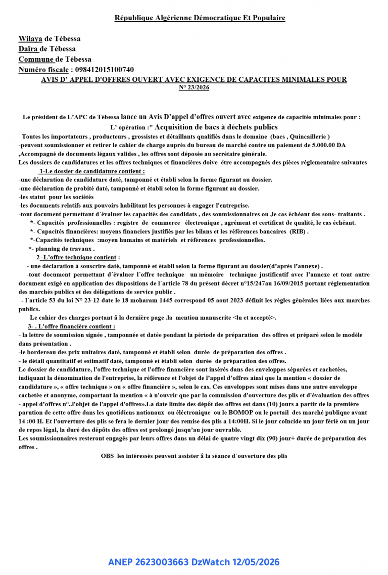 AVIS D’ APPEL D’OFFRES OUVERT AVEC EXIGENCE DE CAPACITES MINIMALES