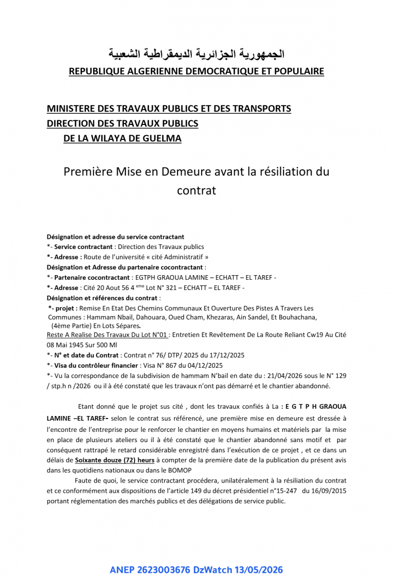 Première Mise en Demeure