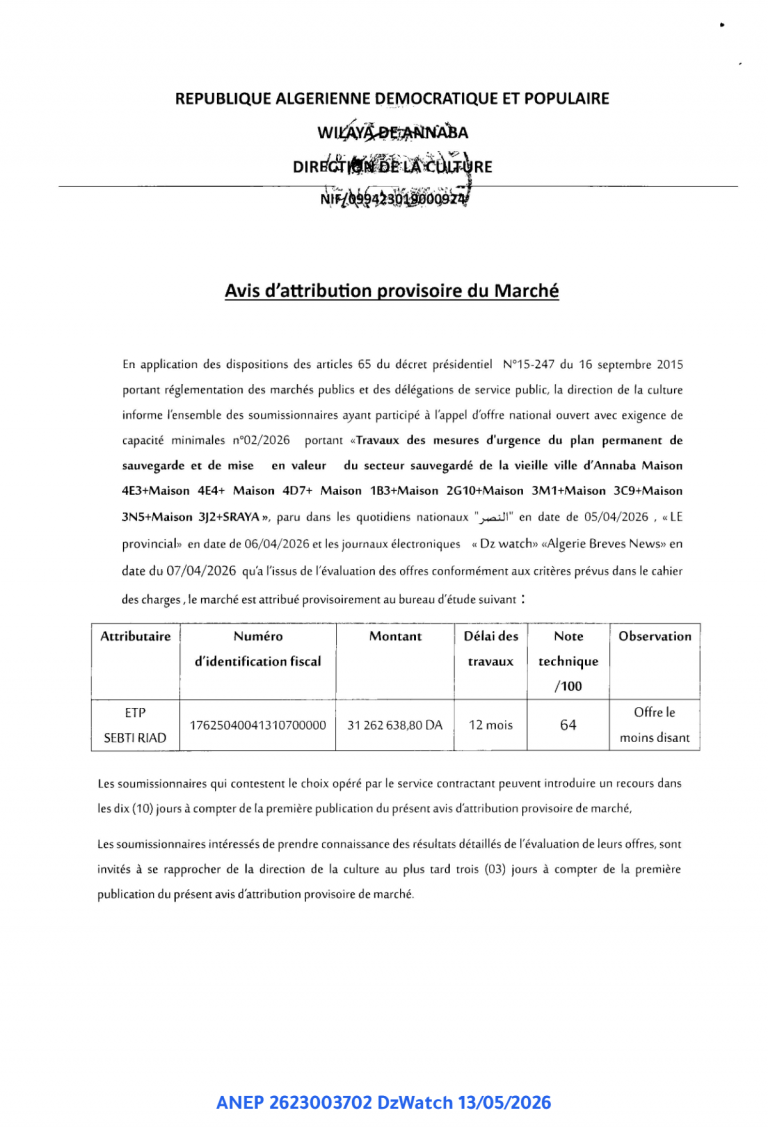 Avis d’attribution provisoire du Marché