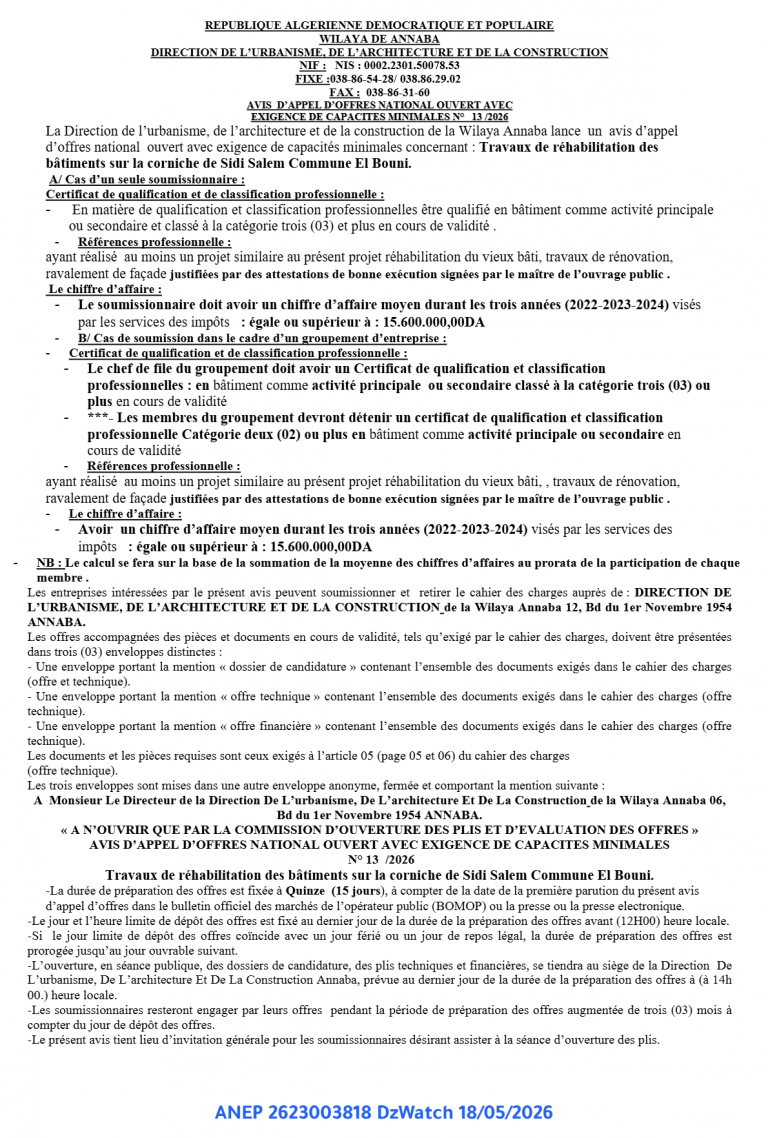 AVIS D’APPEL D’OFFRES NATIONAL OUVERT AVEC EXIGENCE DE CAPACITES MINIMALES