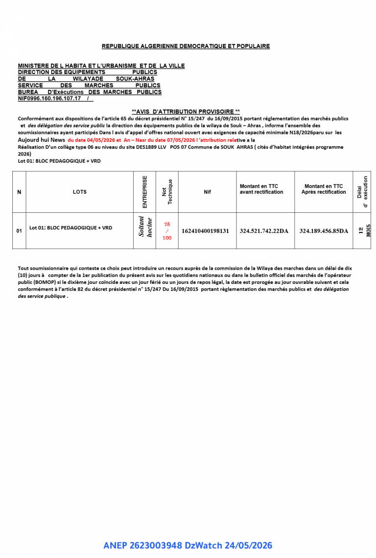 AVIS D’ATTRIBUTION PROVISOIRE