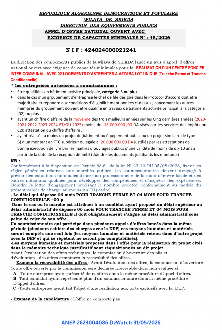 APPEL D’OFFRE NATIONAL OUVERT AVEC EXIGENCE DE CAPACITES MINIMALES
