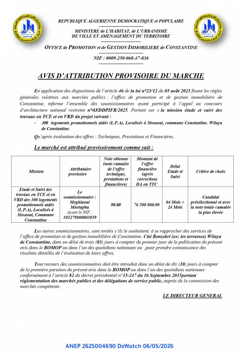 AVIS D’ATTRIBUTION PROVISOIRE DU MARCHE