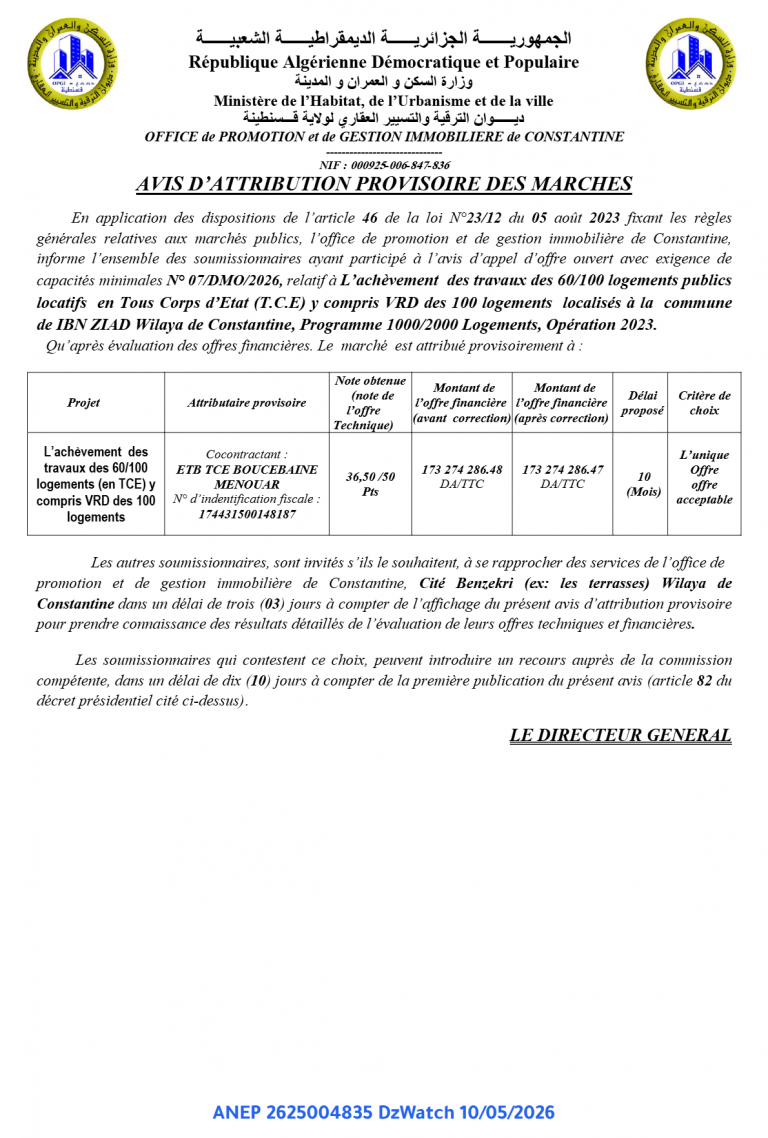 AVIS D’ATTRIBUTION PROVISOIRE DES MARCHES
