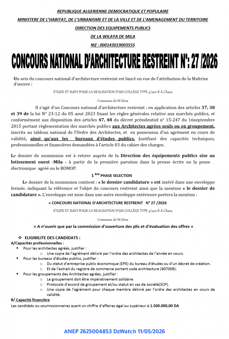 CONCOURS NATIONAL D’ARCHITECTURE RESTREINT N°: 27 /2026