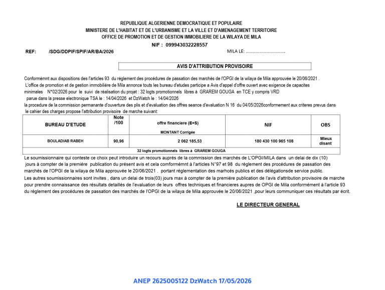 AVIS D’ATTRIBUTION PROVISOIRE