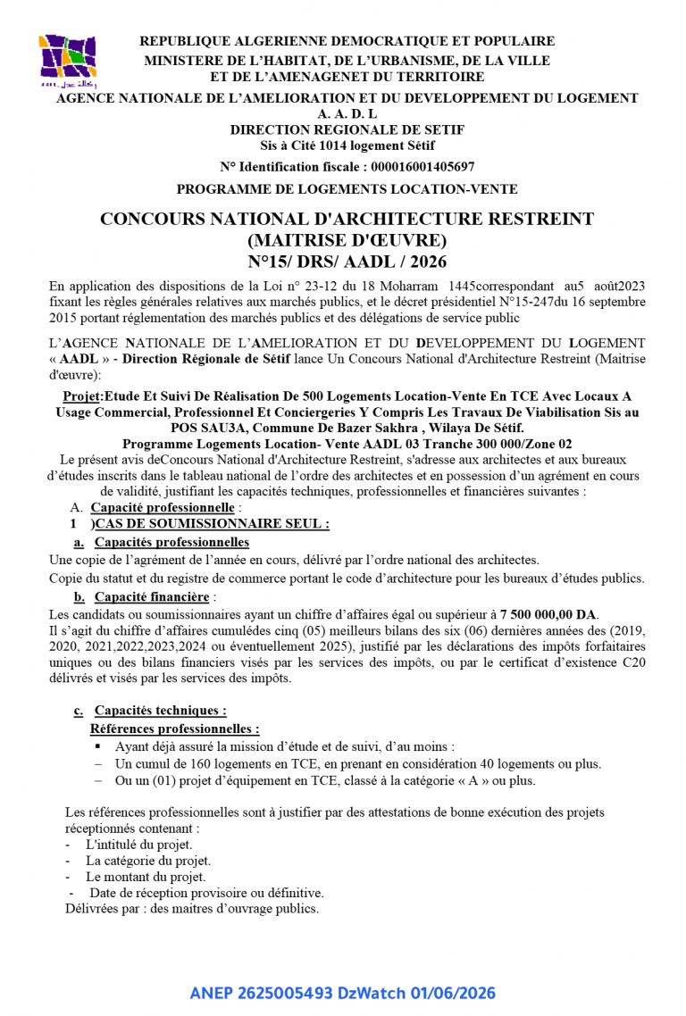 CONCOURS NATIONAL D’ARCHITECTURE RESTREINT