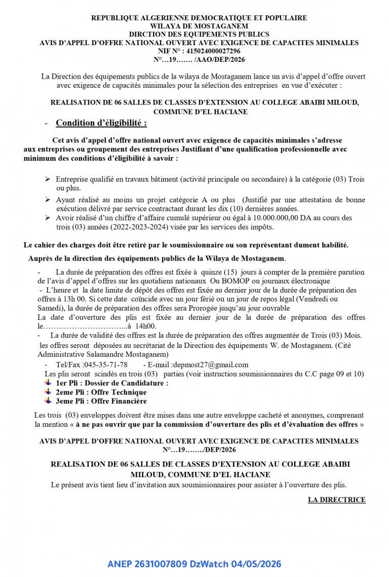 AVIS D’APPEL D’OFFRE NATIONAL OUVERT AVEC EXIGENCE DE CAPACITES MINIMALES