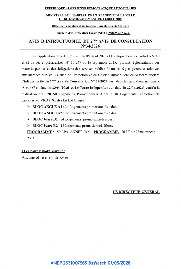 AVIS D’INFRUCTUOSITE