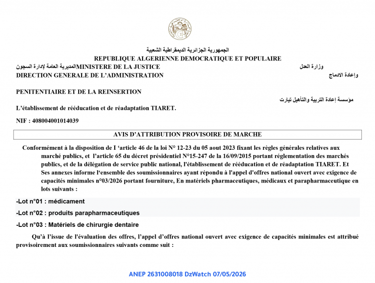 AVIS D’ATTRIBUTION PROVISOIRE DE MARCHE