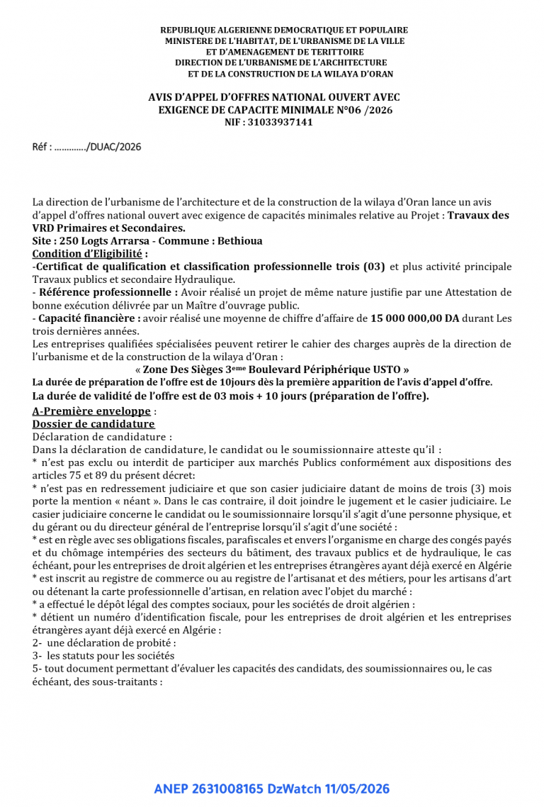 AVIS D’APPEL D’OFFRES NATIONAL OUVERT AVEC EXIGENCE DE CAPACITE MINIMALE N°06 /2026