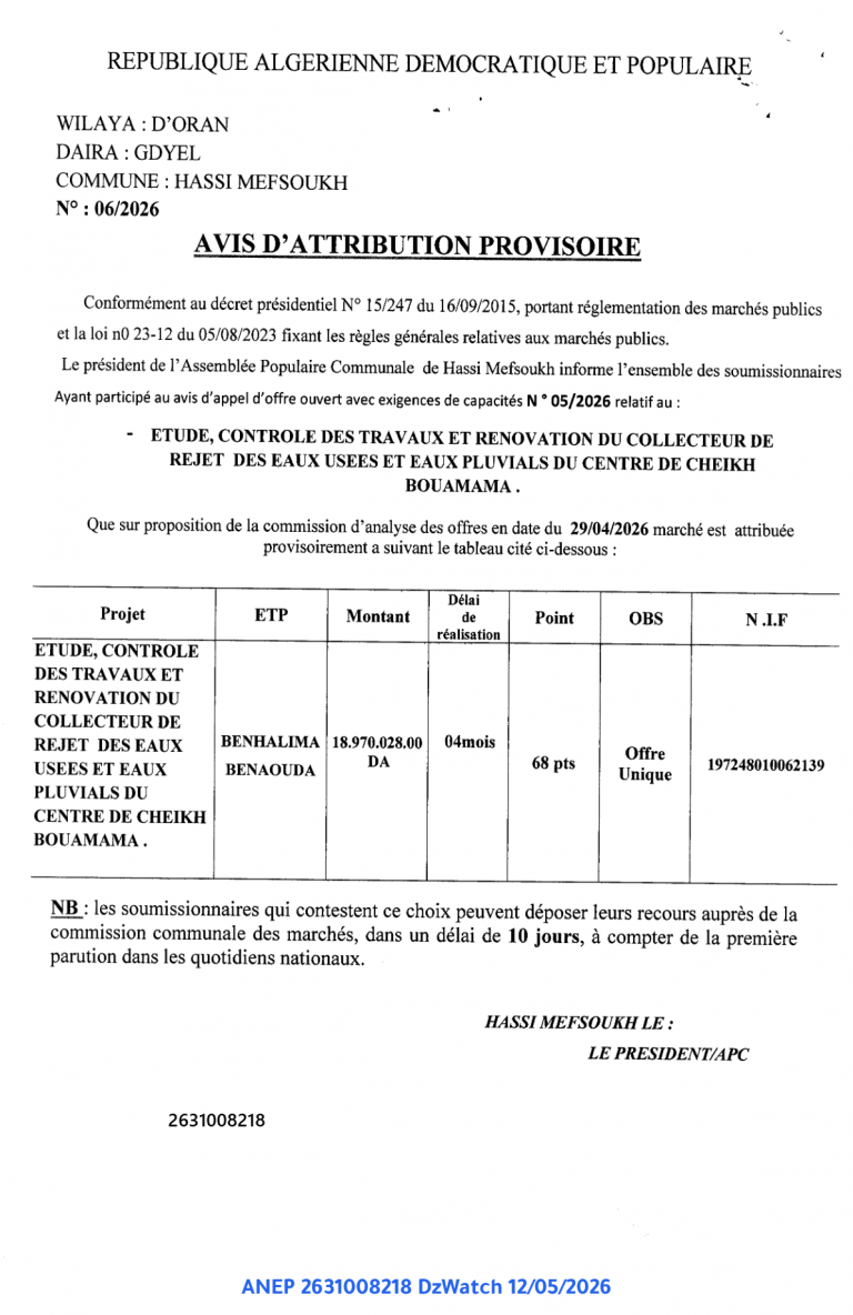AVIS D’ATTRIBUTION PROVISOIRE