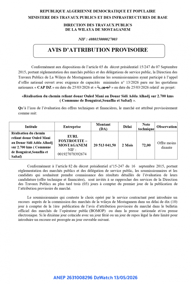AVIS D’ATTRIBUTION PROVISOIRE