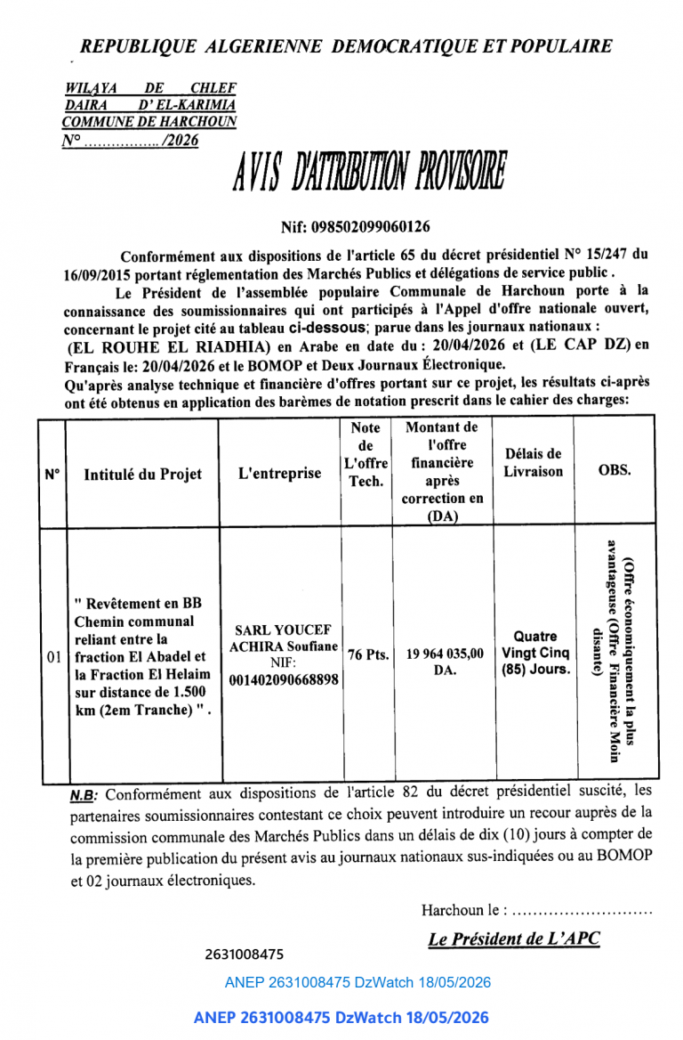 AVIS D’ATTRIBUTION PROVISOIRE