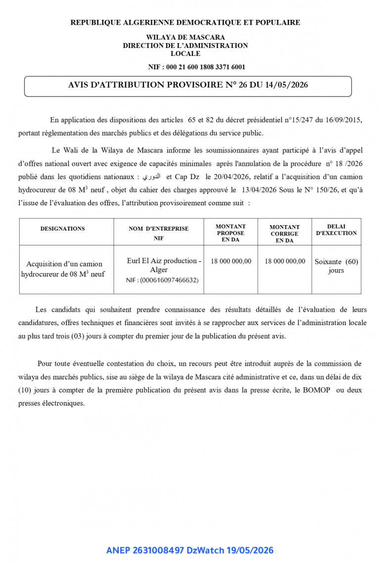 AVIS D’ATTRIBUTION PROVISOIRE