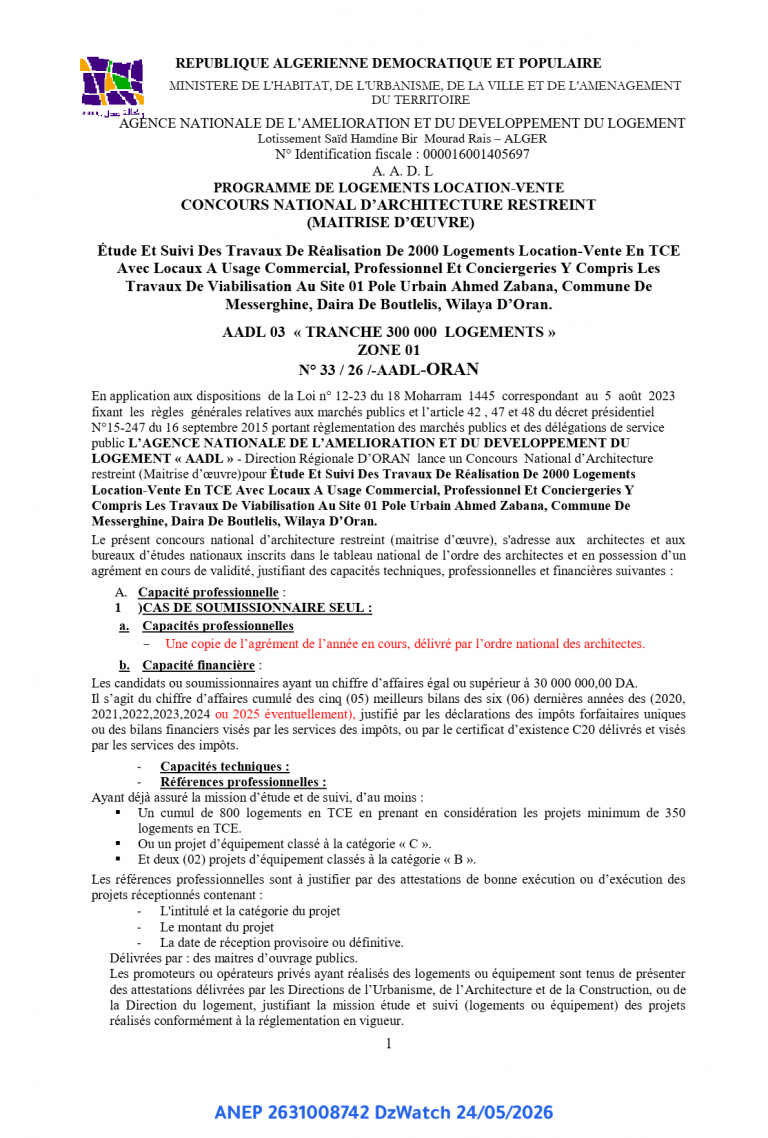 CONCOURS NATIONAL D’ARCHITECTURE RESTREINT (MAITRISE D’ŒUVRE)
