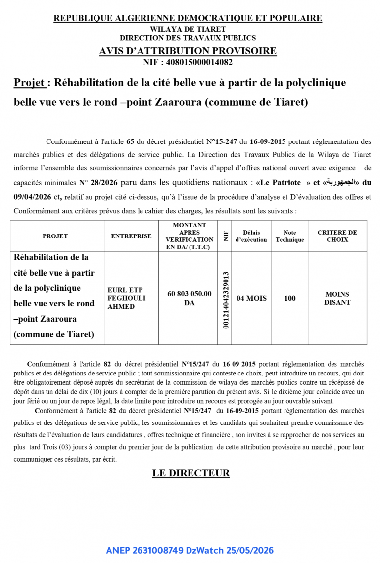 AVIS D’ATTRIBUTION PROVISOIRE