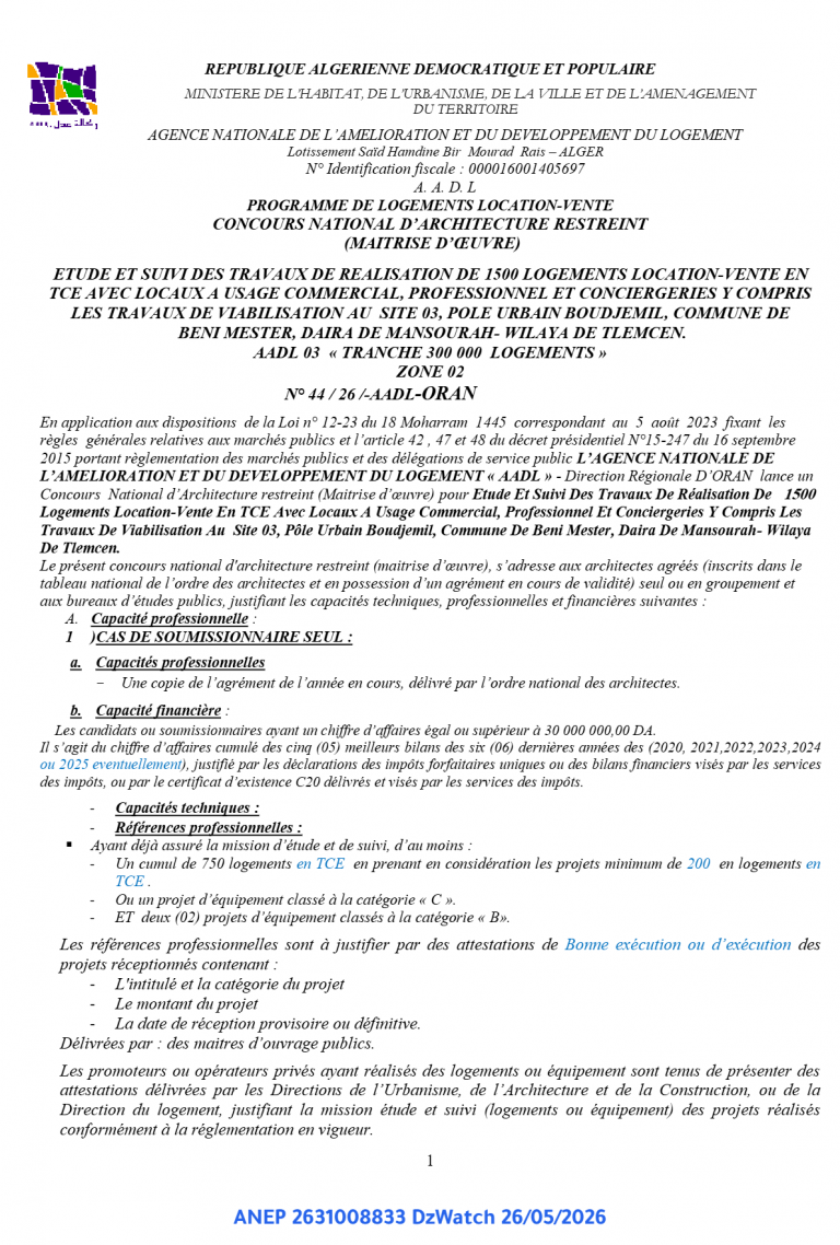 CONCOURS NATIONAL D’ARCHITECTURE RESTREINT (MAITRISE D’ŒUVRE)