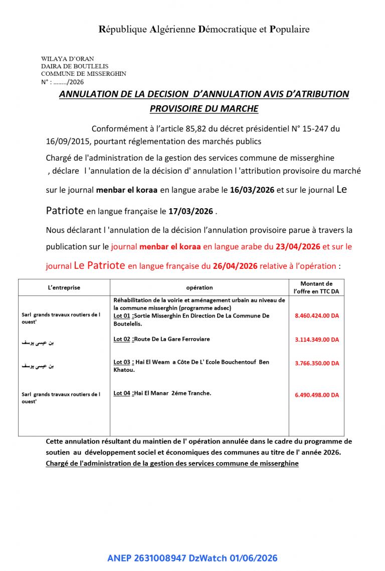 ANNULATION DE LA DECISION D’ANNULATION AVIS D’ATRIBUTION PROVISOIRE DU MARCHE