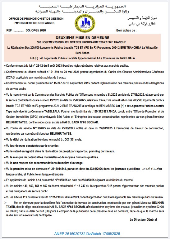 DEUXIEME MISE EN DEMEURE