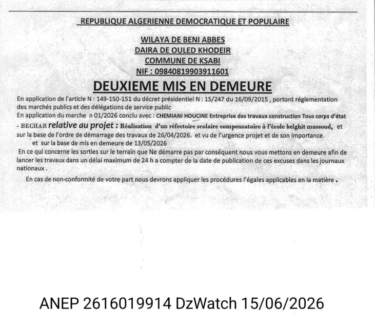 DEUXIEME MIS EN DEMEURE