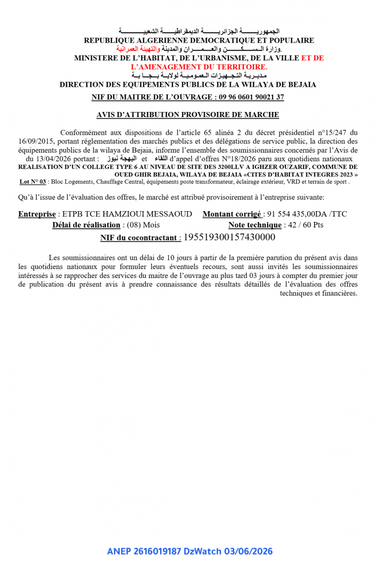 AVIS D’ATTRIBUTION PROVISOIRE DE MARCHE