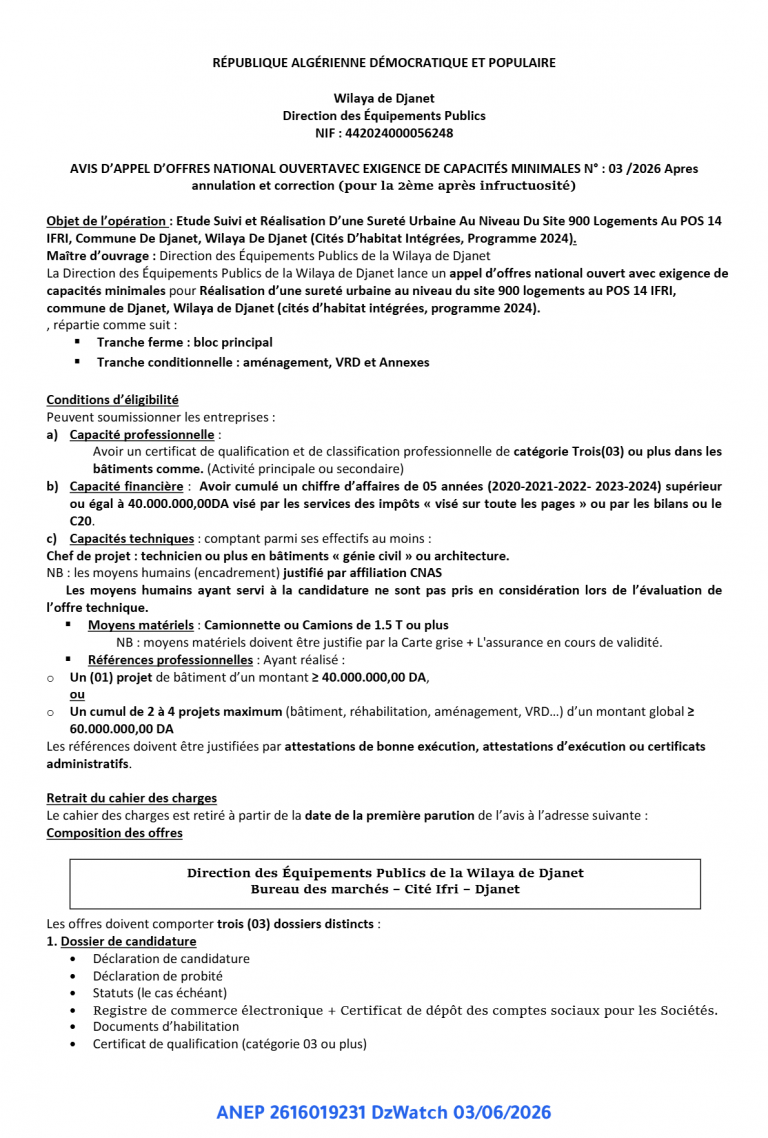 AVIS D’APPEL D’OFFRES NATIONAL OUVERT AVEC EXIGENCE DE CAPACITÉS MINIMALES