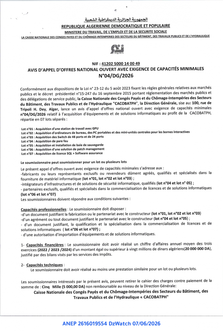 AVIS D’APPEL D’OFFRES NATIONAL OUVERT AVEC EXIGENCE DE CAPACITÉS MINIMALES