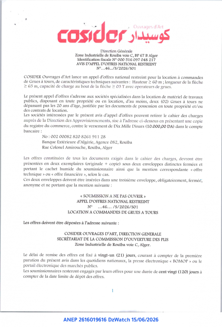 AVIS D’APPEL D’OFFRES NATIONAL RESTREINT