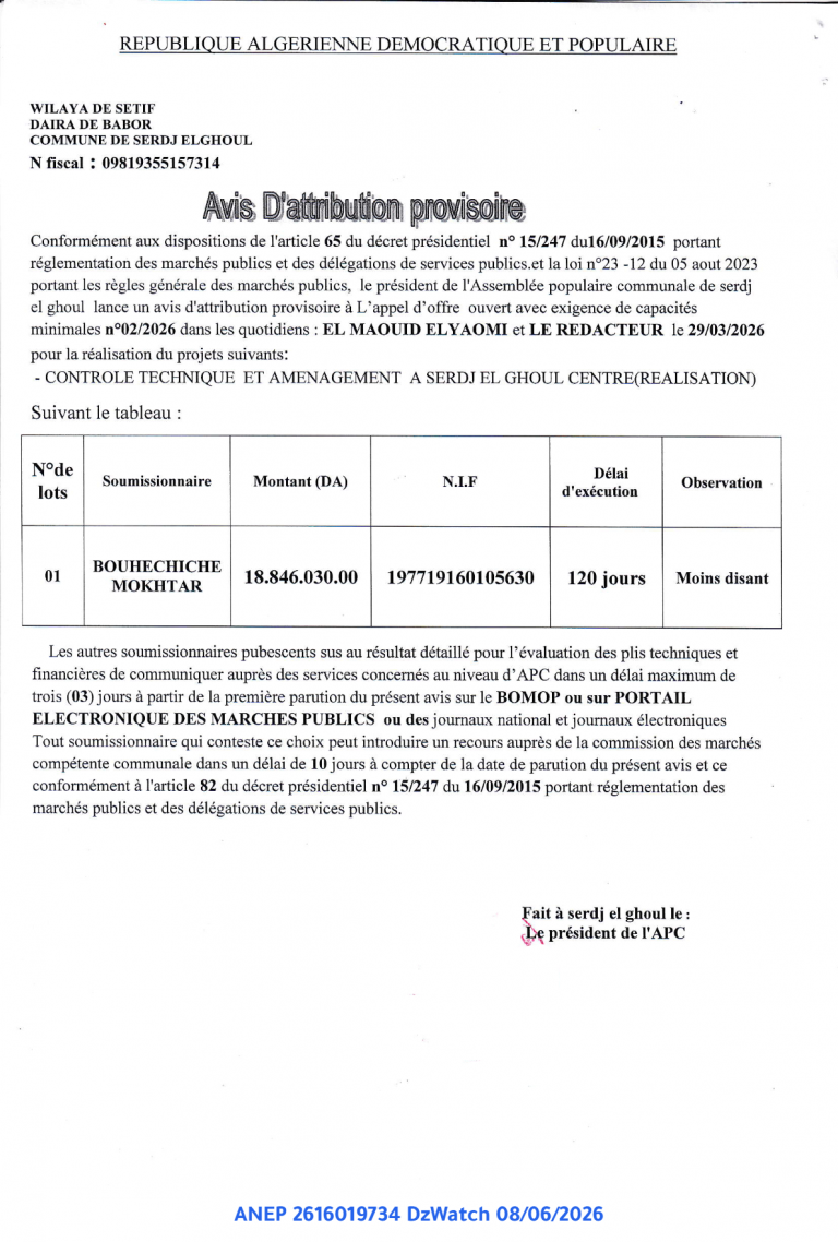 Avis d’Attribution provisoire