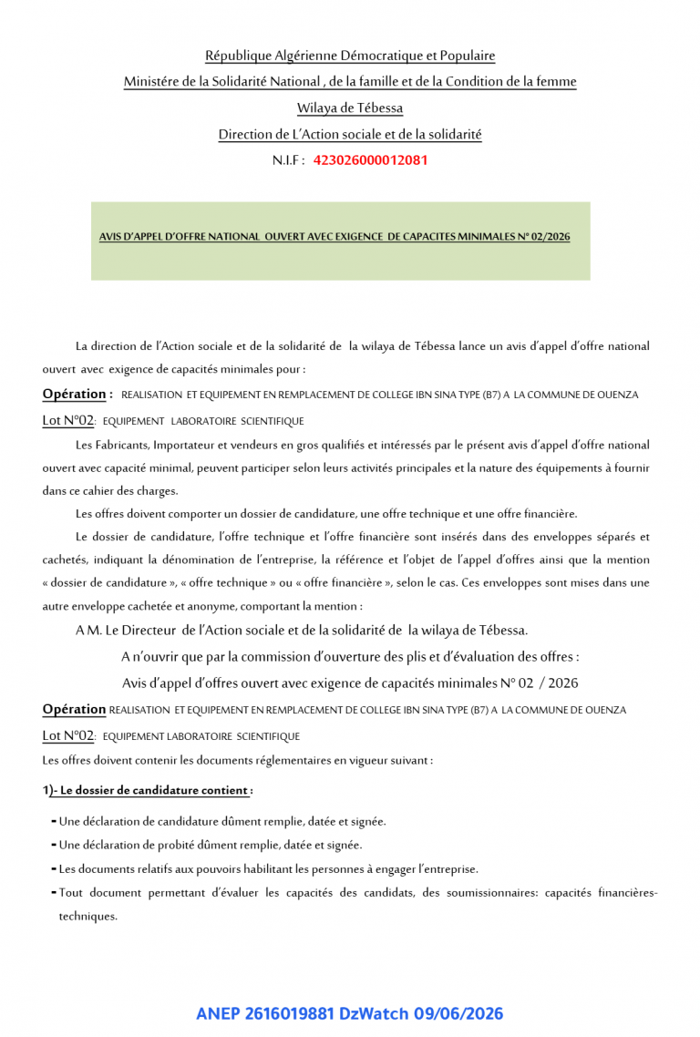 AVIS D’APPEL D’OFFRE NATIONAL OUVERT AVEC EXIGENCE DE CAPACITES MINIMALES N° 02/2026