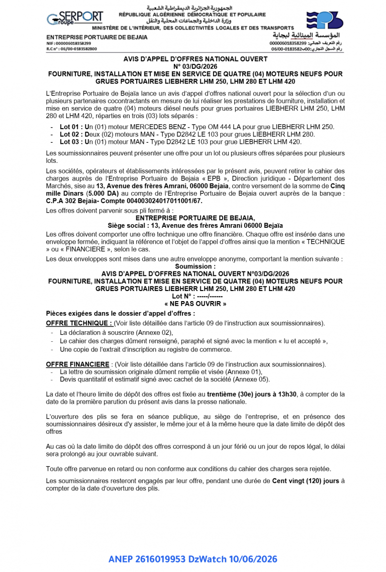 AVIS D’APPEL D’OFFRES NATIONAL OUVERT