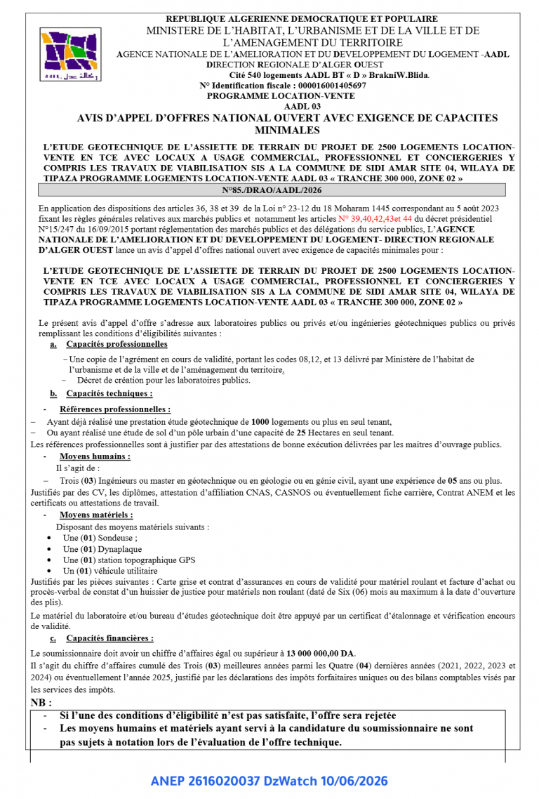 AVIS D’APPEL D’OFFRES NATIONAL OUVERT AVEC EXIGENCE DE CAPACITES MINIMALES