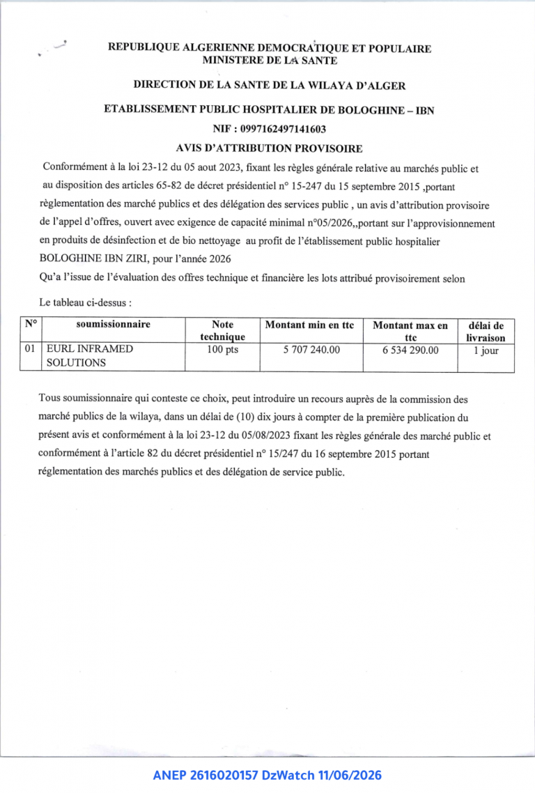 AVIS D’ATTRIBUTION PROVISOIRE