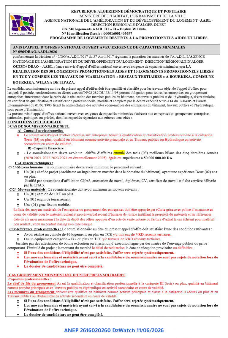 AVIS D’APPEL D’OFFRES NATIONAL OUVERT AVEC EXIGENCE DE CAPACITES MINIMALES