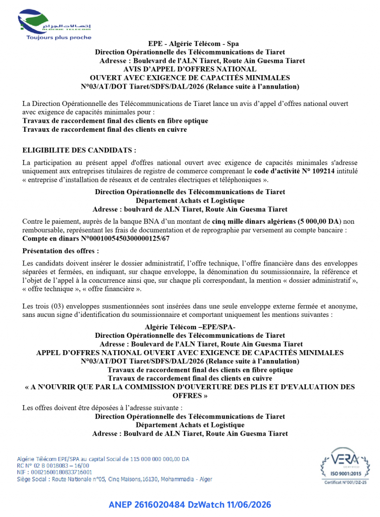 AVIS D’APPEL D’OFFRES NATIONAL